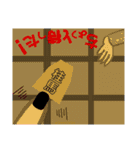 5th stickers of NAOSS（個別スタンプ：23）