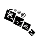 5th stickers of NAOSS（個別スタンプ：24）