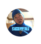 青いおかん（個別スタンプ：1）