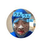 青いおかん（個別スタンプ：4）