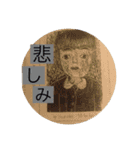 青いおかん（個別スタンプ：16）
