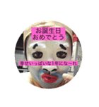 青いおかん（個別スタンプ：17）