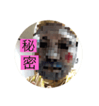 青いおかん（個別スタンプ：18）