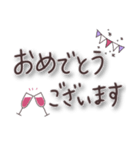 大人っぽくガーリーに♡敬語スタンプ（個別スタンプ：40）