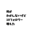 これが丘だ。（個別スタンプ：3）