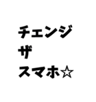 これが丘だ。（個別スタンプ：4）