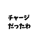 これが丘だ。（個別スタンプ：5）