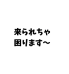 これが丘だ。（個別スタンプ：7）