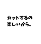 これが丘だ。（個別スタンプ：8）