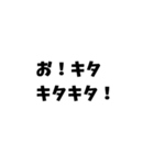 これが丘だ。（個別スタンプ：10）