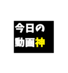 これが丘だ。（個別スタンプ：13）