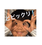 瑛慎公式スタンプ（個別スタンプ：1）
