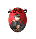 瑛慎公式スタンプ（個別スタンプ：5）