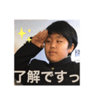 瑛慎公式スタンプ（個別スタンプ：19）