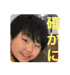 瑛慎公式スタンプ（個別スタンプ：21）