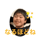 瑛慎公式スタンプ（個別スタンプ：25）