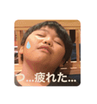 瑛慎公式スタンプ（個別スタンプ：30）