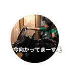 瑛慎公式スタンプ（個別スタンプ：33）