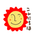 太陽さん、（個別スタンプ：1）