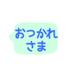 書いているかのような動くメッセージ（個別スタンプ：23）