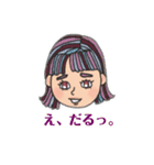 Kelly 女の子スタンプ（個別スタンプ：3）