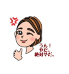 Kelly 女の子スタンプ（個別スタンプ：8）
