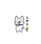 ねこマン(基本)（個別スタンプ：27）