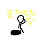 (お待たせしました！)ちびすけジーンズ19（個別スタンプ：2）