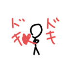 (お待たせしました！)ちびすけジーンズ19（個別スタンプ：8）