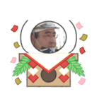 ヤバイ奴2021（個別スタンプ：1）