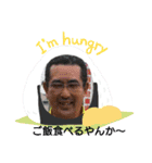 ヤバイ奴2021（個別スタンプ：2）