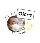 ヤバイ奴2021（個別スタンプ：3）