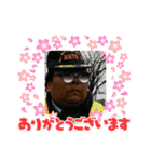 ヤバイ奴2021（個別スタンプ：14）