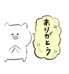 Pig,Pig,Pig1（個別スタンプ：3）