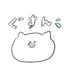 Pig,Pig,Pig1（個別スタンプ：33）