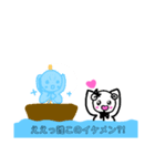 マーメイドになっちゃった★カラフル棒人間（個別スタンプ：3）