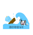 マーメイドになっちゃった★カラフル棒人間（個別スタンプ：4）