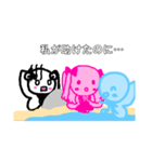 マーメイドになっちゃった★カラフル棒人間（個別スタンプ：6）