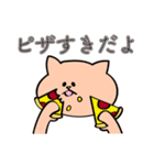 ゆったりしたオレンジのねこ（個別スタンプ：34）