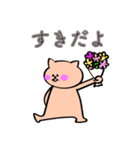 ゆったりしたオレンジのねこ（個別スタンプ：38）