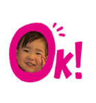 ちぇなこのすたんぷ（個別スタンプ：3）