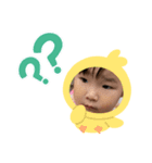 ちぇなこのすたんぷ（個別スタンプ：5）