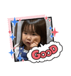 ちぇなこのすたんぷ（個別スタンプ：6）
