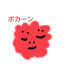 不思議な生物スタンプ（個別スタンプ：26）