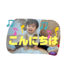 ひまりんスタンプぱぁと2（個別スタンプ：2）