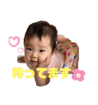 ひまりんスタンプぱぁと2（個別スタンプ：3）