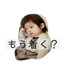 ひまりんスタンプぱぁと2（個別スタンプ：9）