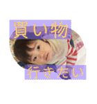 ひまりんスタンプぱぁと2（個別スタンプ：10）