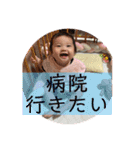 ひまりんスタンプぱぁと2（個別スタンプ：11）