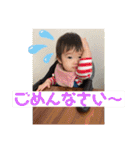 ひまりんスタンプぱぁと2（個別スタンプ：14）